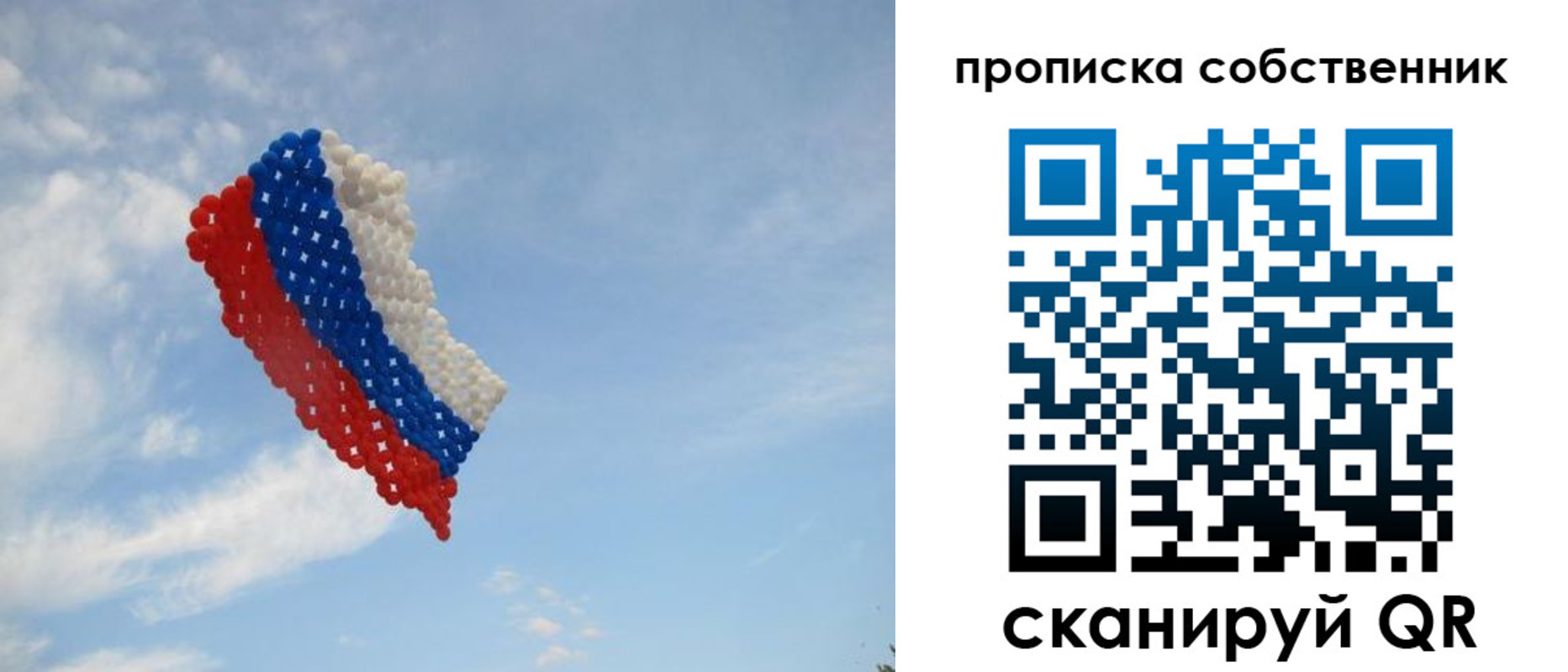 миграционный учет в Будённовске